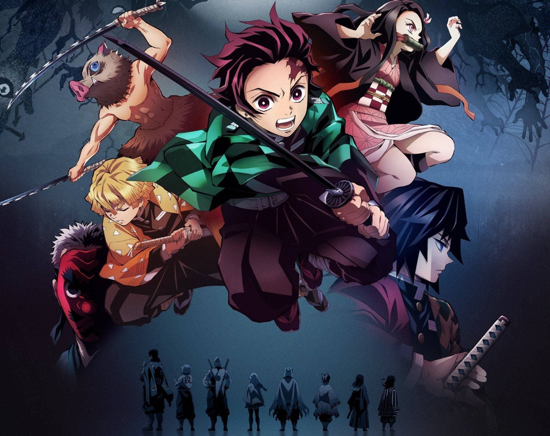 Demon Slayer Wallpapers